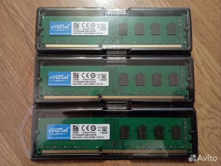 Crucial ddr3 8gb 1333MHz