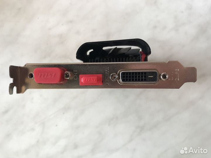 MSI Geforce GTX 750 ti 2G