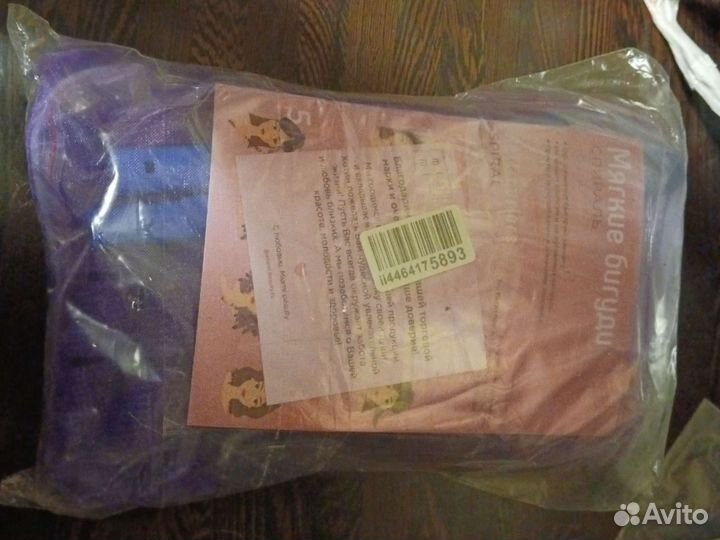 Бигуди мягкие