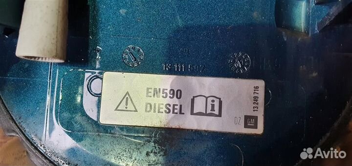 Лючок бензобака Opel Astra H 2004-2014