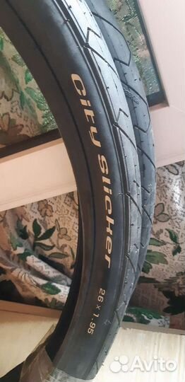 Покрышки для велосипеда 26
