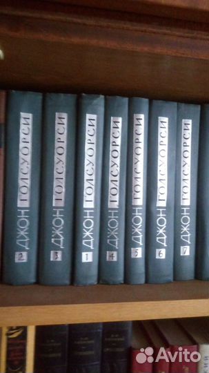 Собрание сочинений Д.Голсуорси в 16 томах