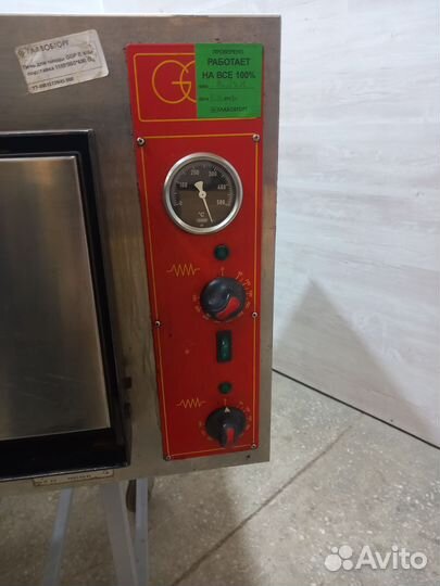 Печь для пиццы GGF