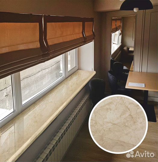 Подоконники Danke