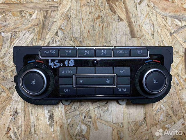 Блок управления печки/климат-контроля Volkswagen p