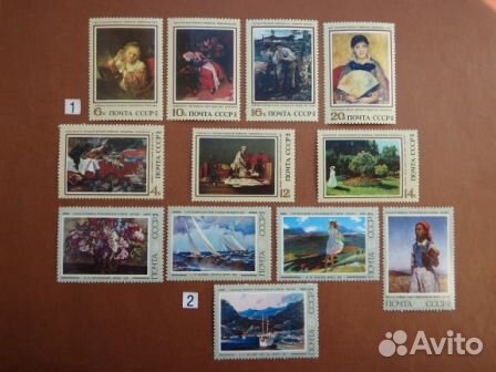 Почтовые марки. Сказки, эпос, живопись