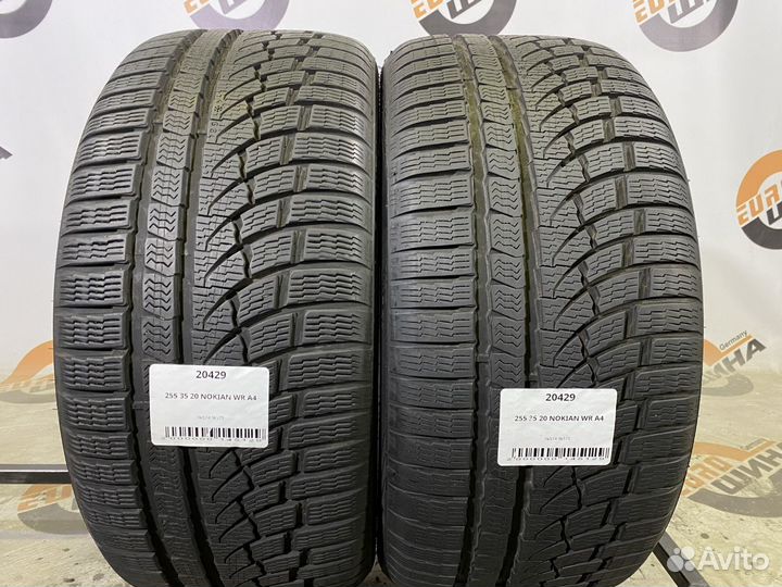Nokian Tyres WR A4 255/35 R20