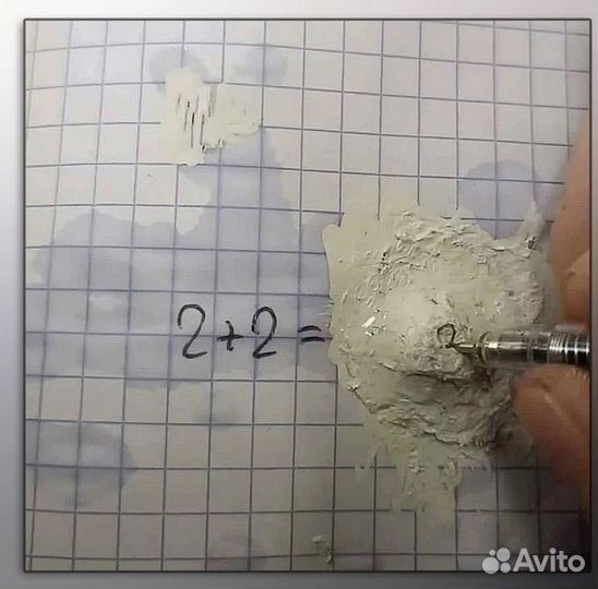 Подготовка к ОГЭ математика репетитор