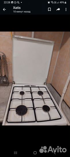 Плита газовая