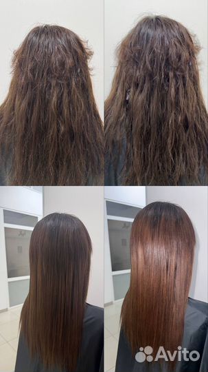 Кератиновое выпрямление ботокс