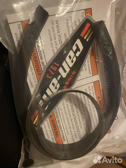 Держатель планшета-бардачек BRP CAN-AM Maverick X3