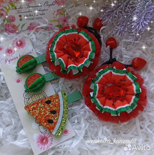 Резинки для волос