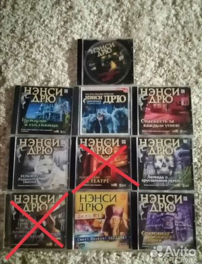 Компьютерные игры диски для пк