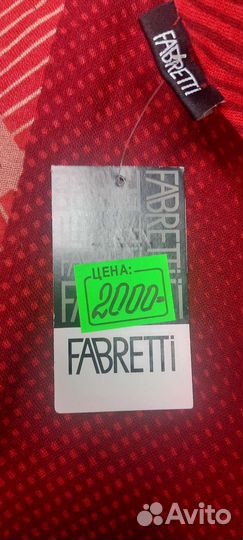 Шарф женский Fabretti красный