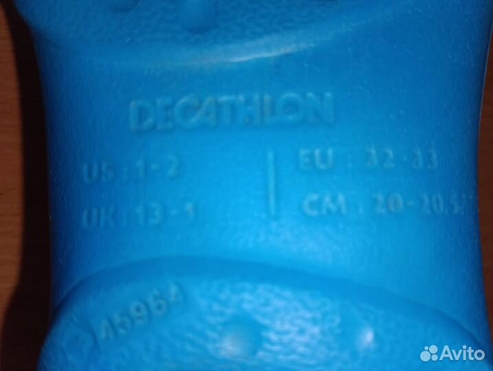 Сланцы, шлепки детские Decathlon