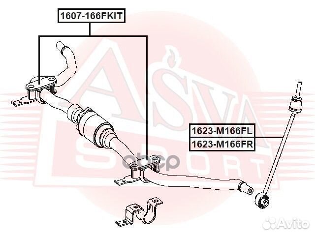 Тяга стабилизатора 1623-M166FR asva