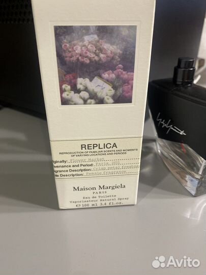 Maison margiela духи Flower Market