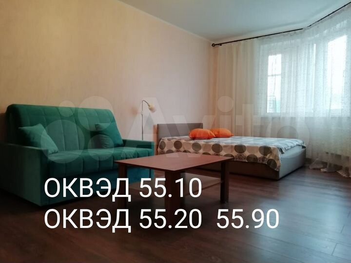 2-к. квартира, 65 м², 5/10 эт.