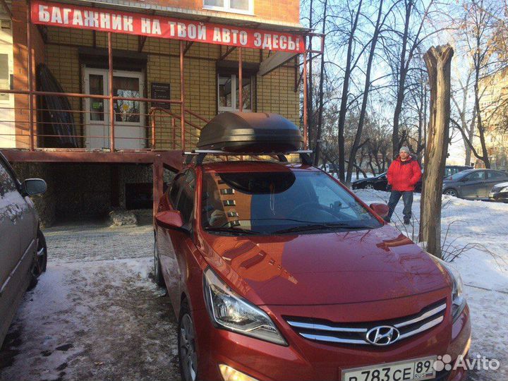 Автобокс багажник на крышу Hyundai Solaris