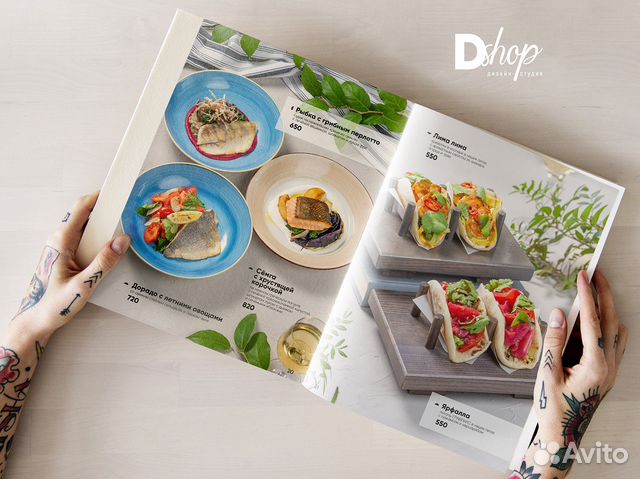 Дизайн меню для ресторанов / кафе / баров