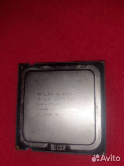 Intel core 2 quad q8400