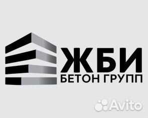 Водитель категории С