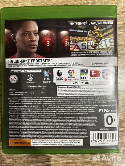 Игра для приставки xbox one