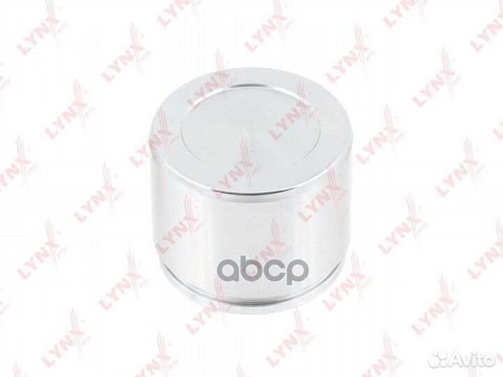 Поршень тормозного суппорта перед BC4360