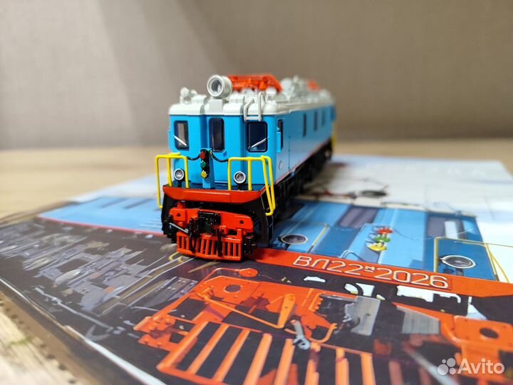 Электровоз вл22м Наши поезда