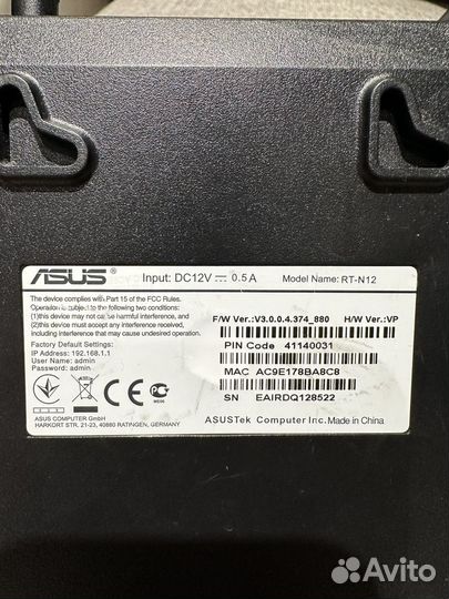 Wifi роутер Asus rt n12