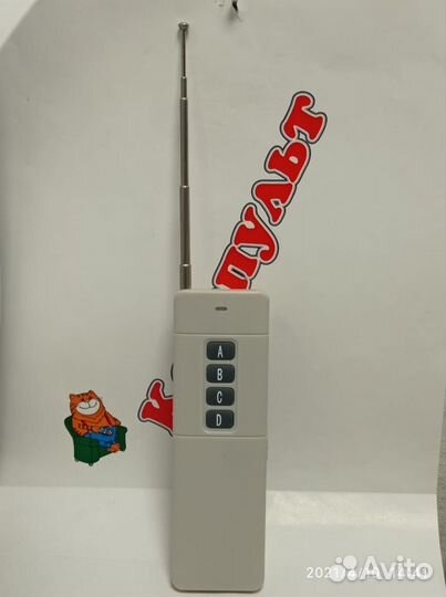 Дальнобойный пульт для ворот дубликатор-копировщ