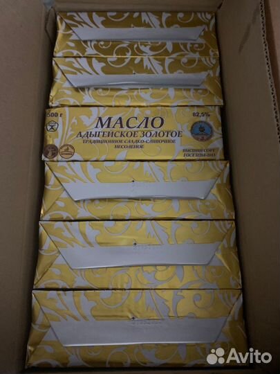 Масло сливочное Адыгейское Традиционное 500г