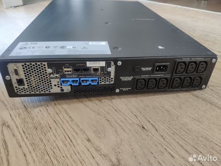 Источник бесперебойного питания APC SUM1500rmxli2U