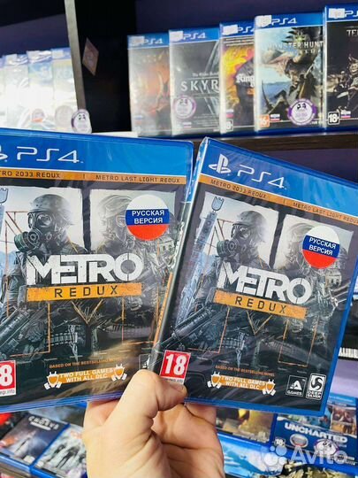 Metro redux ps4 Новый в плёнке