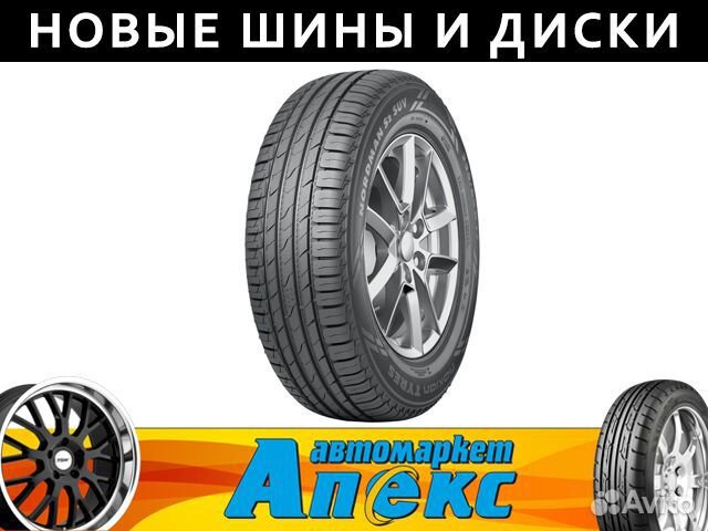 Ikon Tyres Nordman S2 SUV 225/55 R19