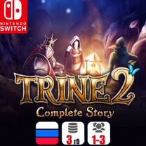 Trine 2: Complete Story для Nintendo Switch