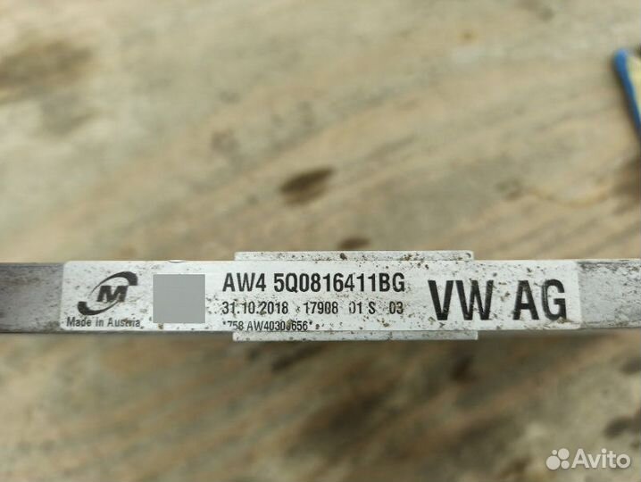 Радиатор кондиционера Volkswagen Tiguan 2 2016