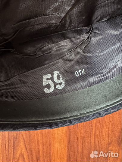 Пилотка юстиция