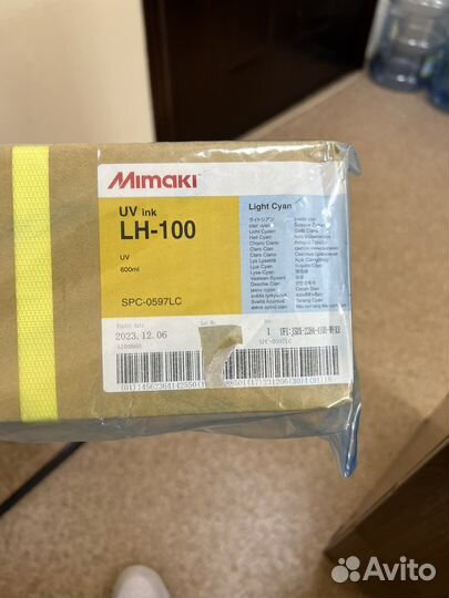 Mimaki lh100 light cyan
