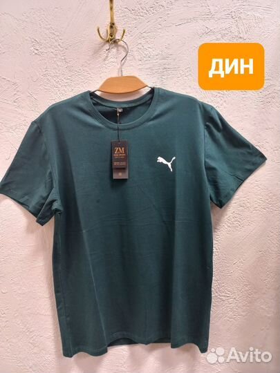 Футболка мужская puma 52 размер