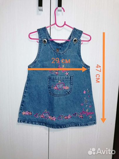 Джинсовый сарафан