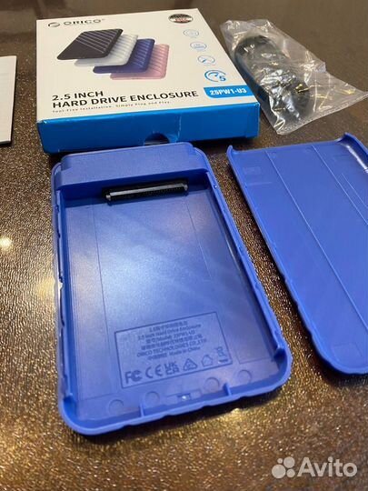 HDD 2.5 BOX