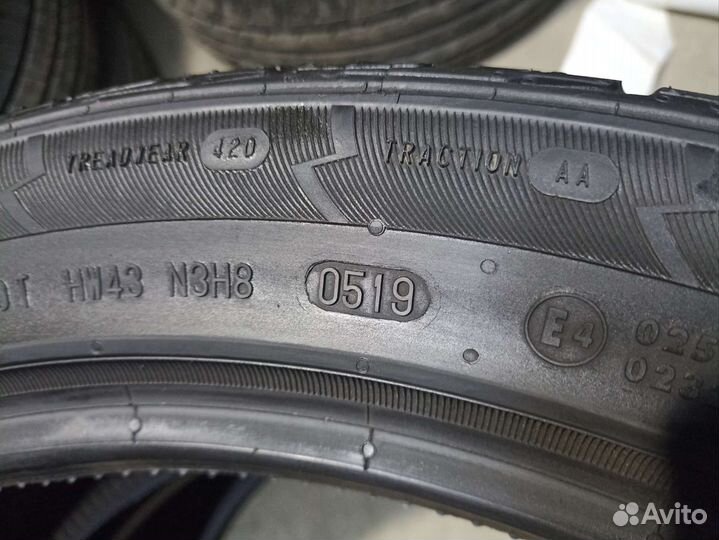 Continental CrossContact UHP E 265/40 R21 105