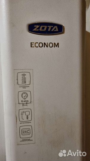 Электрокотел zota 