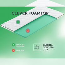 Влагостойкий чехол Clever FoamTop 100x220