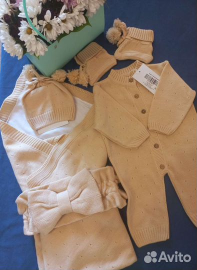 Комплект на выписку