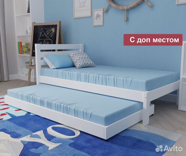 Детская кровать с бортиками