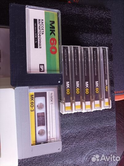 Аудио кассеты