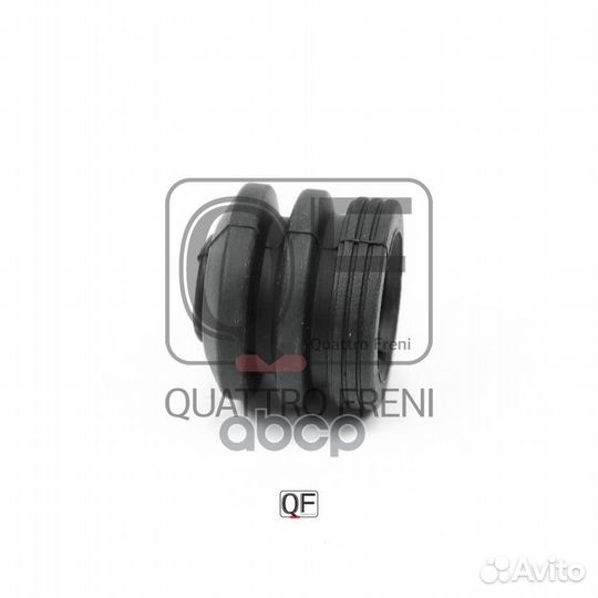 Пыльник направляющей суппорта тормозного