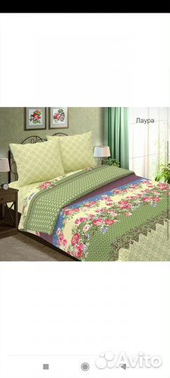 Белье постельное